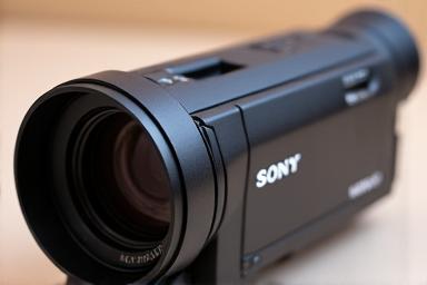 Sony FX3 Cinema Camera